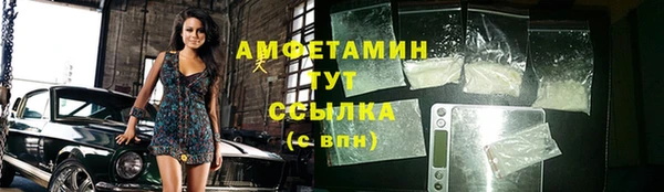 каннабис Карпинск