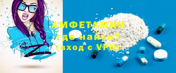 каннабис Карпинск