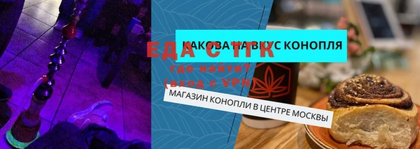 синтетический гашиш Касимов