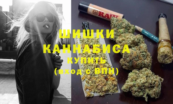 каннабис Карпинск