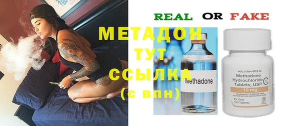 мет Карталы