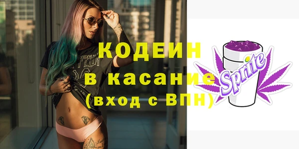 каннабис Карпинск