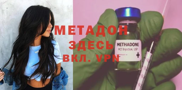 синтетический гашиш Касимов