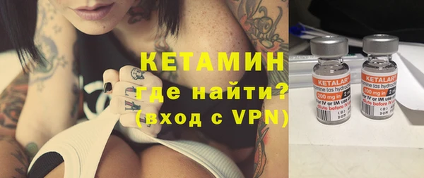 синтетический гашиш Касимов