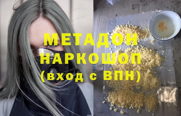 мет Карталы