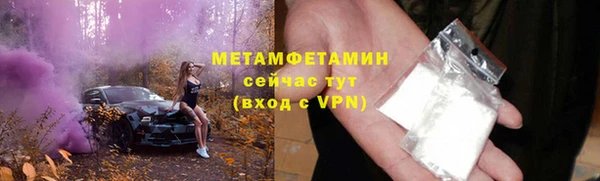 мет Карталы