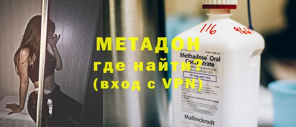 мет Карталы
