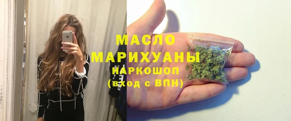 мет Карталы