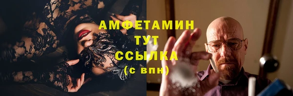 каннабис Карпинск