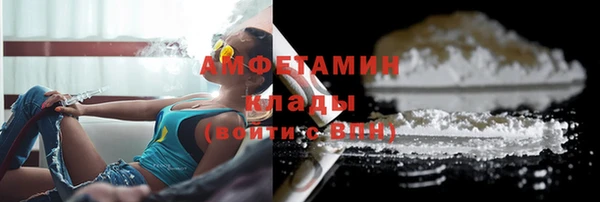 синтетический гашиш Касимов