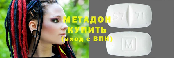 мет Карталы