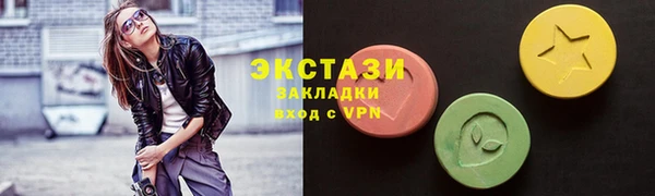 каннабис Карпинск