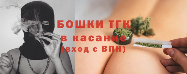 синтетический гашиш Касимов