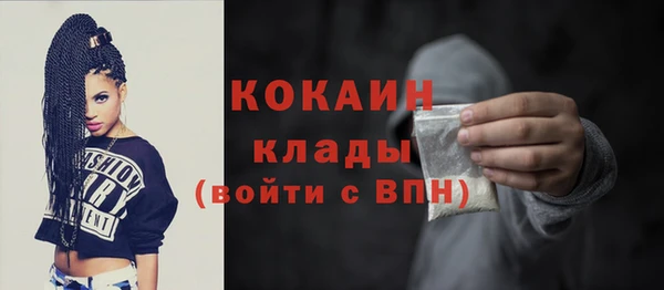 мет Карталы