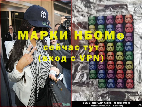 мет Карталы