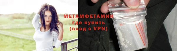 каннабис Карпинск