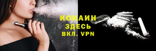 синтетический гашиш Касимов