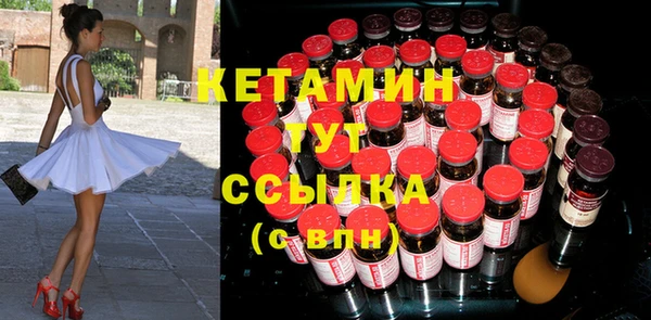 каннабис Карпинск