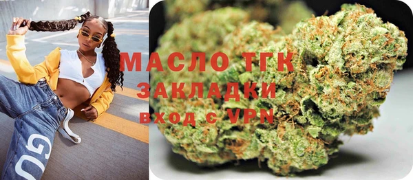 мет Карталы