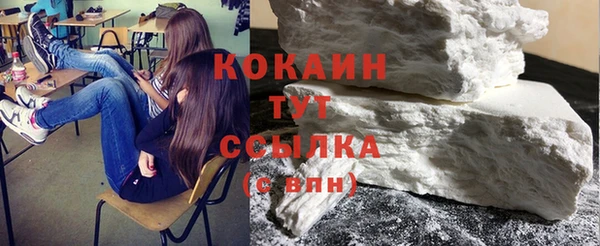 синтетический гашиш Касимов