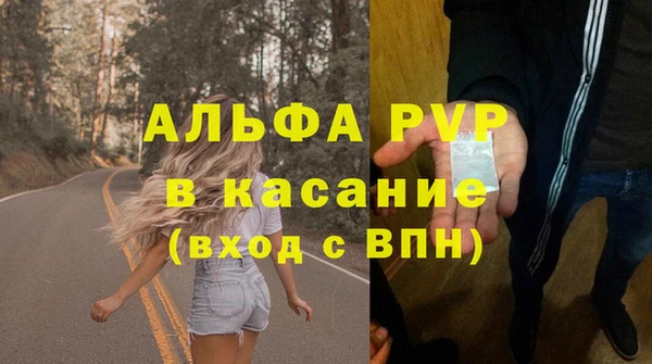 синтетический гашиш Касимов