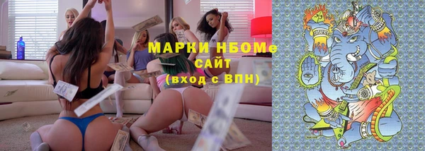 мет Карталы