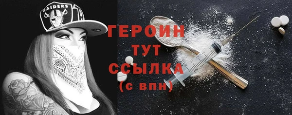 каннабис Карпинск