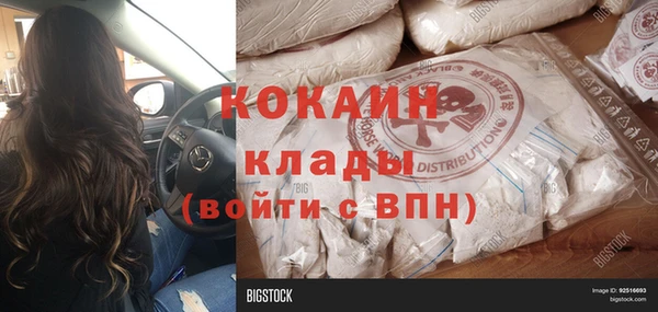 мет Карталы