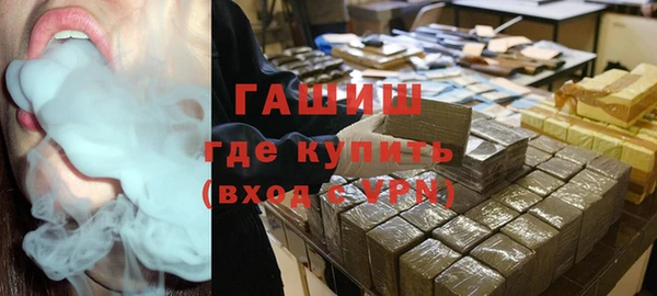 мет Карталы