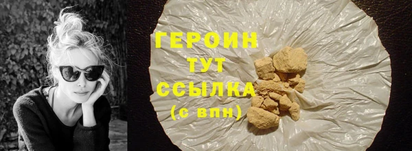 каннабис Карпинск