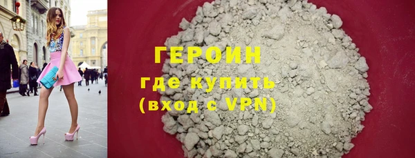 синтетический гашиш Касимов