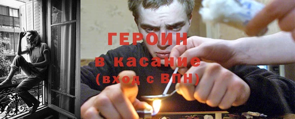 синтетический гашиш Касимов