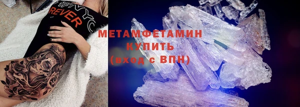 мет Карталы