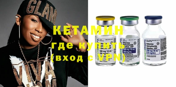 мет Карталы