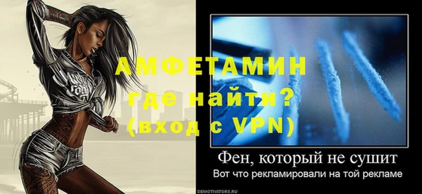 каннабис Карпинск