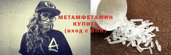 мет Карталы