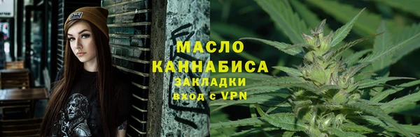 мет Карталы