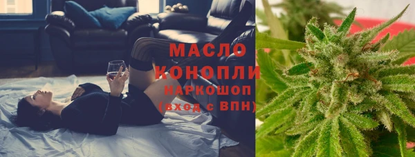 каннабис Карпинск